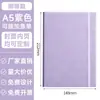 Caderno de Tiras A5 Caderno de Trabalho Caderno de Escritório Personalizado Corporativo Livro de Registro de Reuniões com Impressão de Logo Caixa de Presente