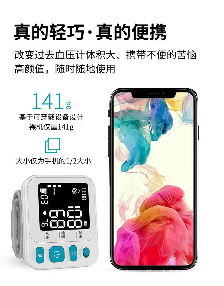 35F中文版——中文面板_08.jp