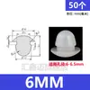 Tapón tapón de silicona suave resistente a altas temperaturas tapón de agujero de goma cabeza de tapón tapón de agujero de goma tapa de sellado con ranura tapón de encaje a presión