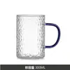 Taza de Té de Flores de Vidrio Martillado de Alto Borosilicato con Asa para Jugo de Colores, Leche, Agua Transparente para Uso Doméstico
