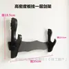 Soporte para espada soporte de pared para espada soporte para armas blancas soporte para cuchillos sin perforación soporte de pared para flauta soporte para caña de pescar soporte para herramientas de pesca