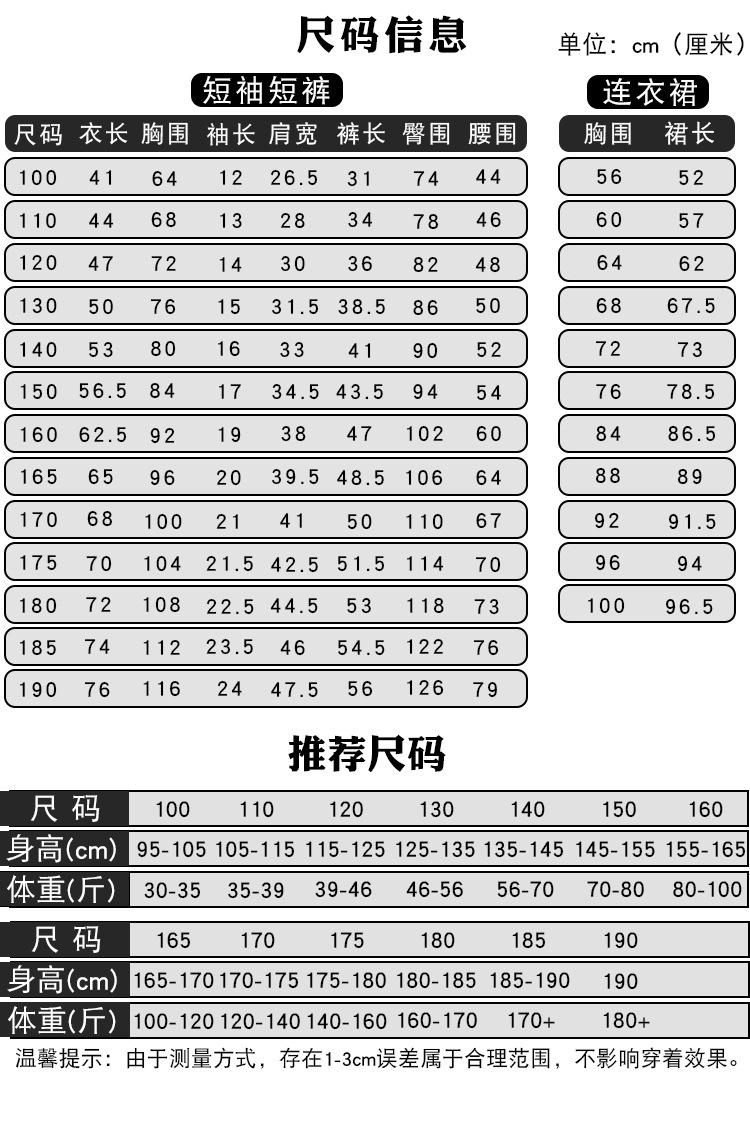 2069详情_05.jpg