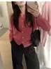 Cardigan de malha macio com gola redonda estilo coreano e japonês para mulheres, novo outono casual slim-fit cor sólida de malha de botão único