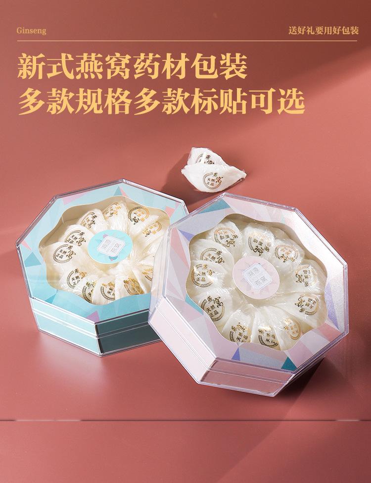 详情页_07.jpg