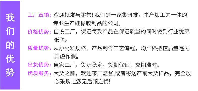 优势所在
