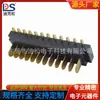 Portabaterías de equipo de seguridad de 12P espaciado 1.5 pin doblado conector de inserción portamacho DS-A24M-A-12P-R4