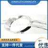 2048851374 2048851474 Es Adecuado para los Anillos Decorativos de las Luces Antiniebla Izquierdas y Derechas del Mercedes-Benz Clase C W204