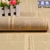 Periódico inglés vintage Papel kraft Papel kraft para ramo de periódico Materiales de embalaje de regalo Papel de envolver flores Papel de regalo Venta al por mayor