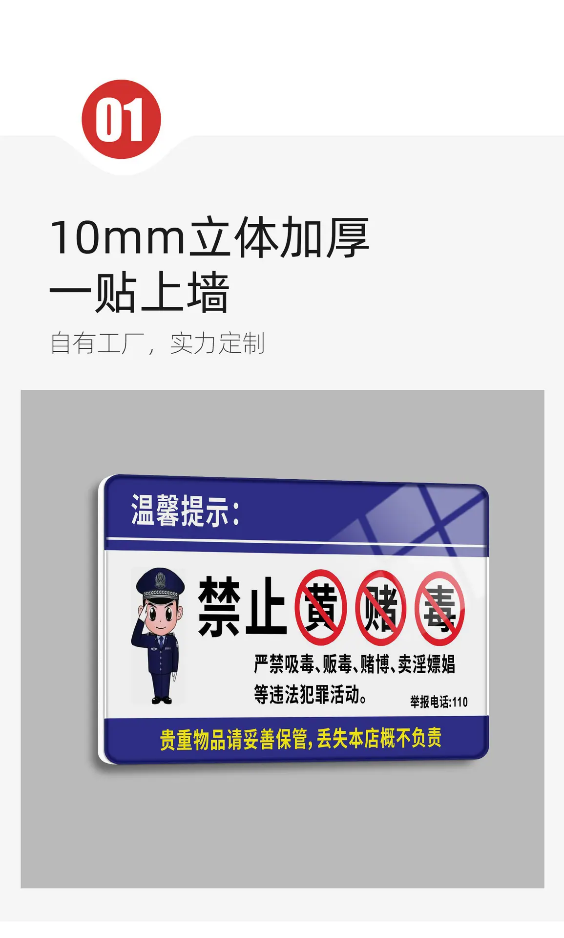 详情图片_06.jpg