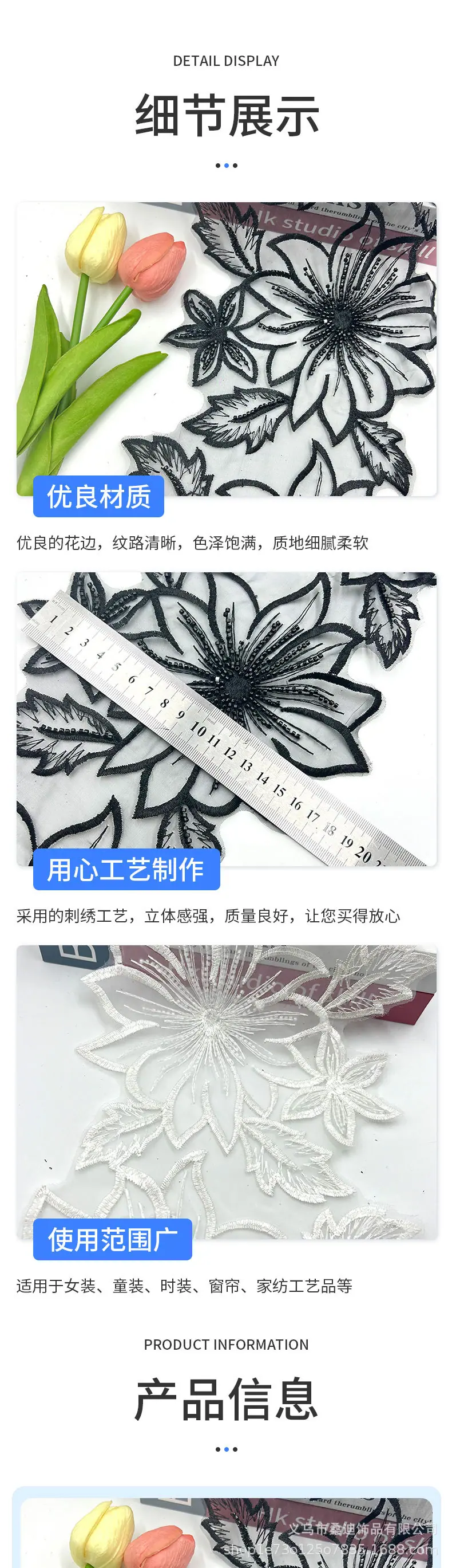 372详情_02.jpg