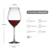 Taças de Vinho Tinto Levemente Luxuosas, Taças de Cristal de Alta Qualidade para Uso Doméstico, Copos Elegantes para Borgonha, Adequado para Uso Comercial em Restaurantes