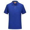 Overol de algodón seda de hielo sudamericano, camisa polo con solapa, manga corta, camisa cultural, ropa de trabajo para empresa de grupo, bordado de LOGOTIPO