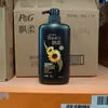 Rejoice Shampoo Duplo Efeito Refrescante Anticaspa Duplo Efeito Suavidade 170/360/750ml Embalagem Nova e Antiga