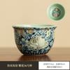 Tetera Jingdezhen Ruyao Peonía Dorada Wanhua Tetera Xishi Hanwa Juego de Té Kung Fu Juego de Taza y Tetera para el Hogar