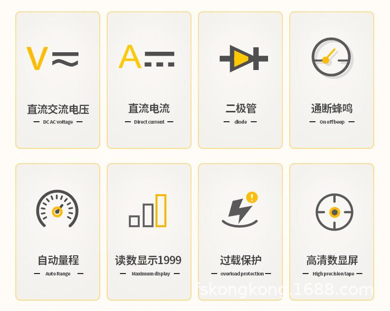 详情 (2).jpg