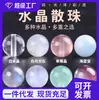 Cenhai Zafiro Azul Cuentas Sueltas Lepidolita Natural Piedra Lunar Gris Piedra Lunar Blanca Cristal de Fresa Cristal Blanco Pulsera Cuentas
