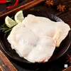 Muslos de Pollo Deshuesados con Piel, Carne Pura, Muslos de Pollo Deshuesados Tiernos, Convenientes y Rápidos, Deliciosos para la Familia