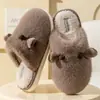 Pantuflas de Algodón para el Suelo de Mujer Otoño Invierno 2026 Nuevo Estilo Interior Hogar Felpa Cálido Antideslizante Pareja Pantuflas de Algodón Mujer