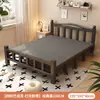 Cama Dobrável Cama de Casal 1,5m Doméstica Simples Reforçada Cama de Solteiro Dormitório de Adultos Aluguel Portátil Placa Dura Cama de Ferro