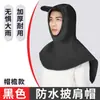 Capa de Chapéu Impermeável com Proteção para o Pescoço para Entregadores, Chapéu de Chuva Ultra-Leve Portátil para Caminhada ao Ar Livre