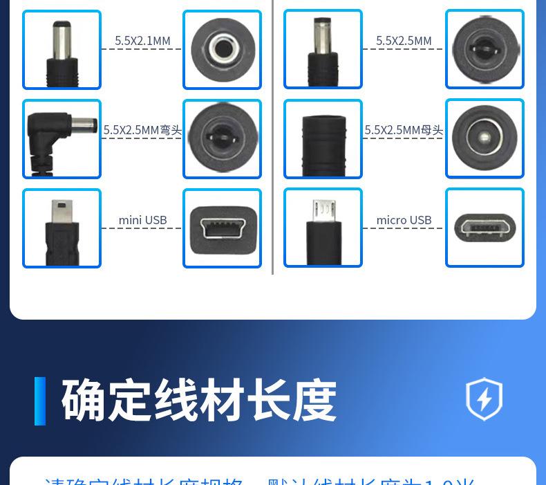 3大电源_15.jpg