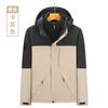 Chaqueta desmontable tres en uno, impermeable, resistente al viento y con adhesivo termosellado para hombre y mujer, para actividades al aire libre y montañismo.