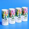 Fabricante Biodegradable Venta al por Mayor Tubo de Papel Push-Up Cosmético Bálsamo Labial Tarro de Papel Embalaje de Papel Kraft Embalaje Ecológico
