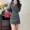 Conjunto de Blazer Clássico Elegante para o Trabalho Feminino 2026 + Conjunto de Saia