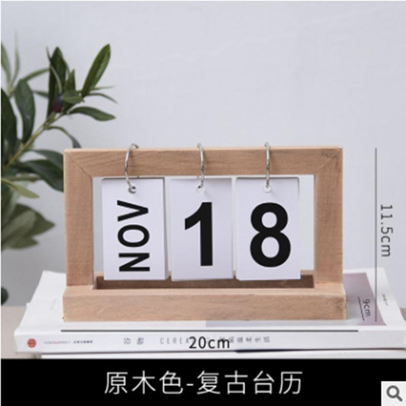 QQ图片20190721113328