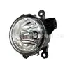 Adecuado para Jeep 14-23 Free Light Renegade Compass Luz Antiniebla Delantera 5182426Aa