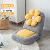 Sillón Puf Plegable Little Cuju Tatami Dormitorio Balcón Ventana Saliente Silla Plegable Soporte Lumbar Silla de Piso Integrada