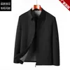 Chaqueta de alta calidad, nuevo estilo fino de primavera y otoño, chaqueta de solapa para hombre estilo business casual sin planchado, modelo popular de alta calidad