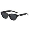 26 Modelos de Moda Nuevos de Gafas de Sol Tendencia Estilo Coreano para Mujeres Influencers de Tiktok, Gafas de Sol Polarizadas en Forma de Estrella para Caras Grandes, Gafas para Conducir