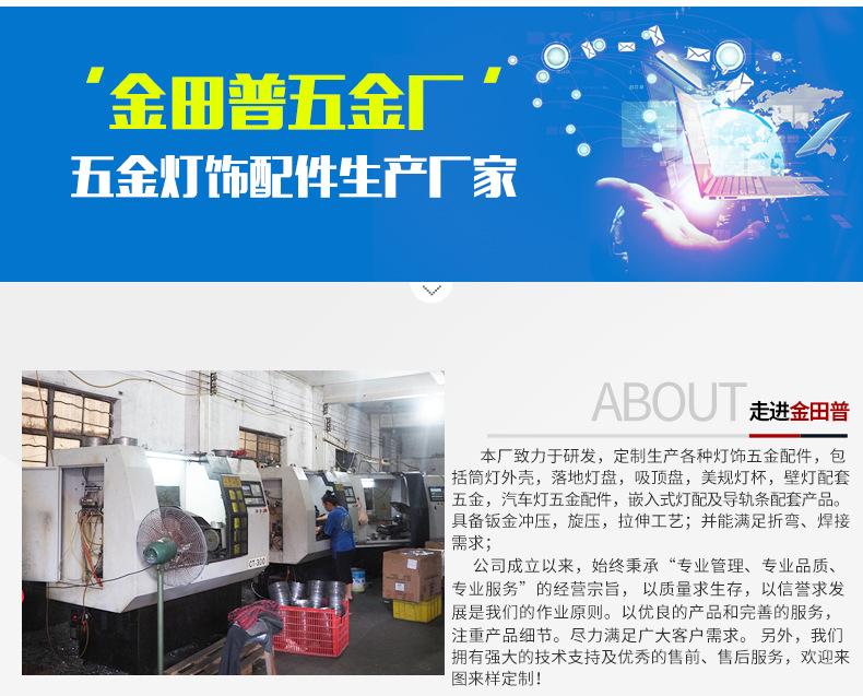 详情_08