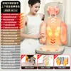Multifuncional Ombro e pescoço Massageador Cintura Costas Quadril Corpo Inteiro Massagem Almofada Doméstica Amassamento do pescoço Almofada de Massagem