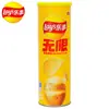 Batatas Fritas Lay's Atacado 104g Lata Sabor Original Tomate Churrasco Multissabor Opcional Lanche Caixa Fechada Atacado