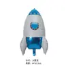 Balão de Hélio Cruzado Novo de Alumínio 24 polegadas Bola 4D Foguete 4 Lados Balão Festa Decoração Arranjo Astronautas Flutuantes