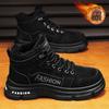 Zapatos de Trabajo de Invierno de Terciopelo de Caña Alta, Zapatos de Hombre, Trbottomyy y Versátiles Zapatos de Algodón Cálido Espesado de Suela Gruesa, Botas, Botines