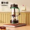 Vaso de Agua para Niñas, Aspecto de Alta Calidad, Vaso de Tritán Resistente a Altas Temperaturas, Nuevo Estilo Veraniego con Popote, Vaso de Plástico Portátil para Estudiantes para Niños