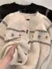 Nuevo Suéter Cardigan de Punto Crochet Suave Redondo Estilo Coreano con Botones de Cuerno para Mujer, Chaqueta Holgada y Relajada