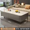 Mueble de TV para sala de estar, apartamento pequeño, lujo ligero, sensación de alta gama, uso doméstico, nuevo modelo 2026, combinación de mesa de centro con almacenamiento y mueble de TV