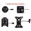 Accesorios para silla giratoria, silla ejecutiva, silla de computadora, base de bandeja, chasis, placa de acero a prueba de explosiones, engrosado