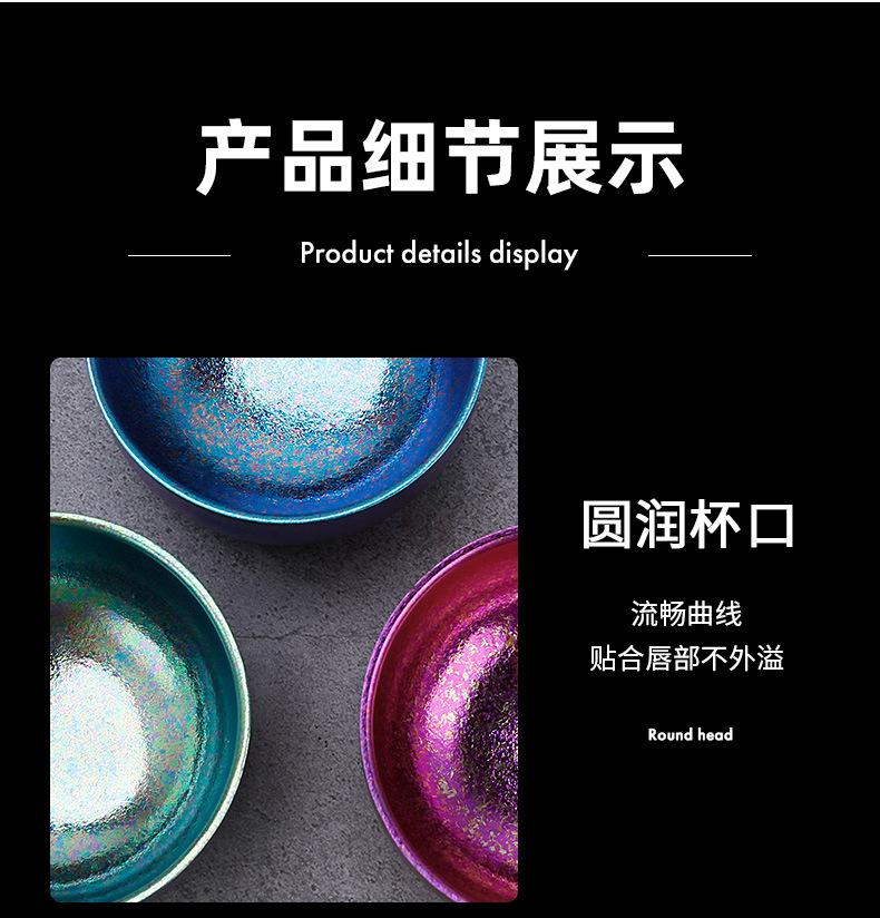 详情_14.jpg