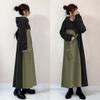 Sudadera Larga con Capucha y Bloques de Color Estilo Japonés Nueva Primavera 2026
