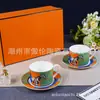 Taza de Cerámica Creativa Linda Fantasía Circo 300ml Tetera de Gran Capacidad Set de Café para el Hogar Venta al por Mayor