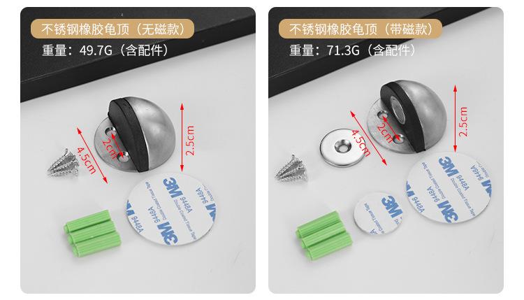 详情-19.jpg