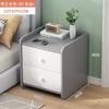 Mesa de cabeceira simples moderna simples pequeno armário de armazenamento doméstico armário de armazenamento rack de armazenamento quarto quarto de aluguel