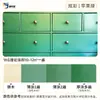 Aceite cera para madera a base de agua para interiores para la renovación de muebles de madera maciza, transparente, anticorrosión, resistente a la intemperie, aceite para madera, barniz transparente, uso doméstico, alto brillo