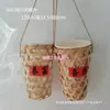 Cesta de bambu copo para bebida tecelagem de bambu cesta de bambu tubo de bambu conjunto de produtos de bambu gaiola para copo copo de chá de leite check-in celebridade da internet manga oca sorvete