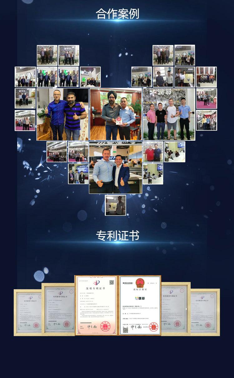 高落差详情_08.jpg